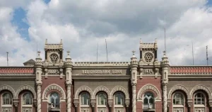 ФК «Атлана» має усунути порушення та недоліки до 8 вересня