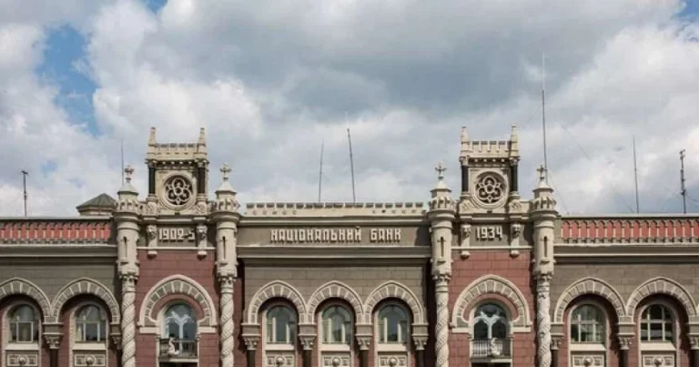 ФК «Атлана» має усунути порушення та недоліки до 8 вересня