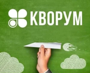 СК «Кворум» завершила перше півріччя зі збитком 1,27 млн грн