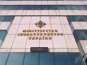 Міністерство інфраструктури планує будівництво ще п’яти фабрик-кухонь для шкіл та дитячих садків