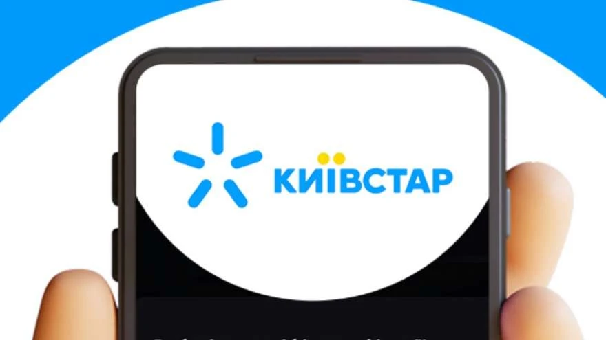 Трійка мобільних операторів отримала понад 47 млрд грн доходу за півріччя