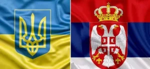 Понад половина українців зберігають нейтральне ставлення до Сербії - дослідження
