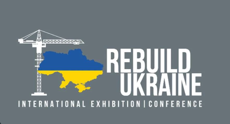 Форум Rebuilding Ukraine у Бухаресті проведе 31 дискусію про відбудову та інвестиції