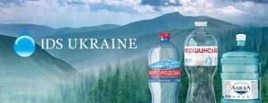 IDS Ukraine увійшла до рейтингу найкращих роботодавців України