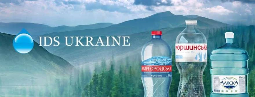 IDS Ukraine увійшла до рейтингу найкращих роботодавців України